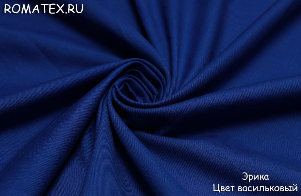 эрика цвет васильковый эрика цвет васильковый