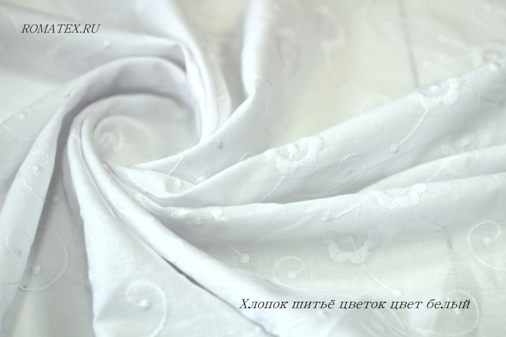 хлопок шитьё цветок цвет белый